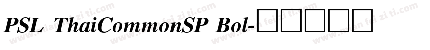 PSL ThaiCommonSP Bol字体转换